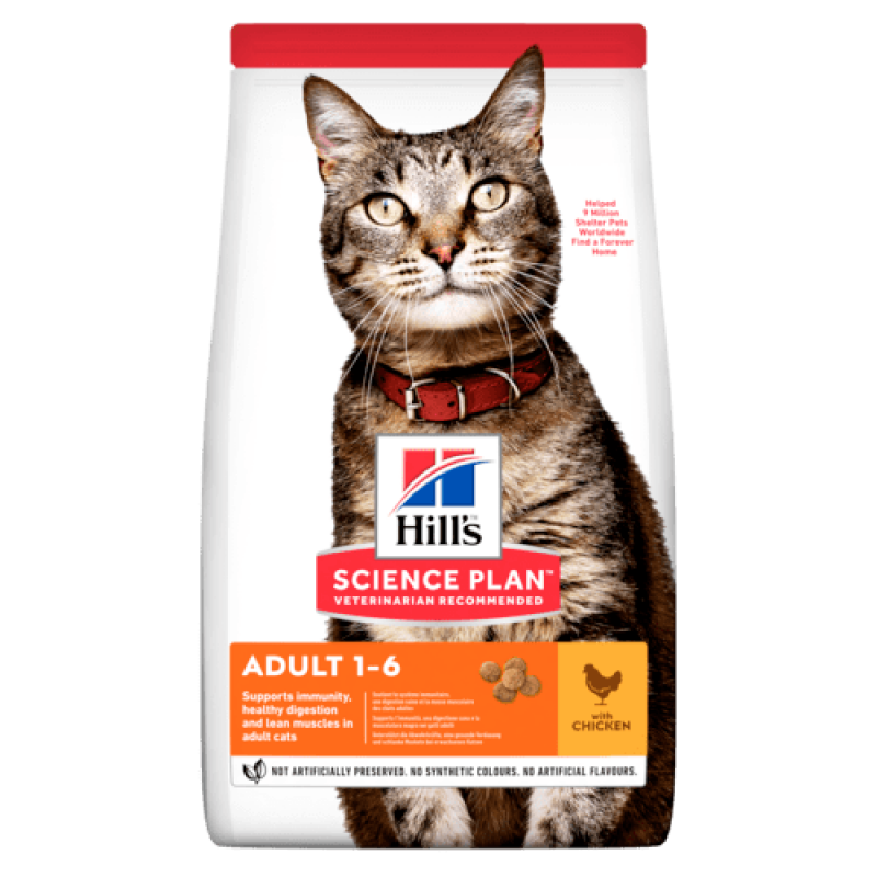Hill's Fel. Dry Adult Chicken 1,5kg