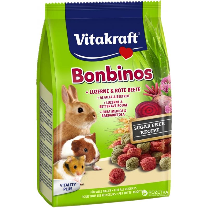 Vitakraft Rodent Rabbit BonBinos Carrot 40g