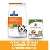 Hill's Can. PD C/D Dry Multicare+Metabolic 12kg NEW