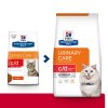 Hill's Fel. PD C/D Dry Urinary Stress 8kg NEW
