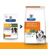 Hill's Can. PD C/D Dry Multicare+Metabolic 12kg NEW