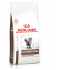 Royal Canin VHN Cat Fibre Response 2kg