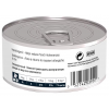 Hill's Fel. PD Z/D Food Sensitivities 156 g