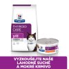 Hill's Fel. PD Y/D Dry 3kg NEW