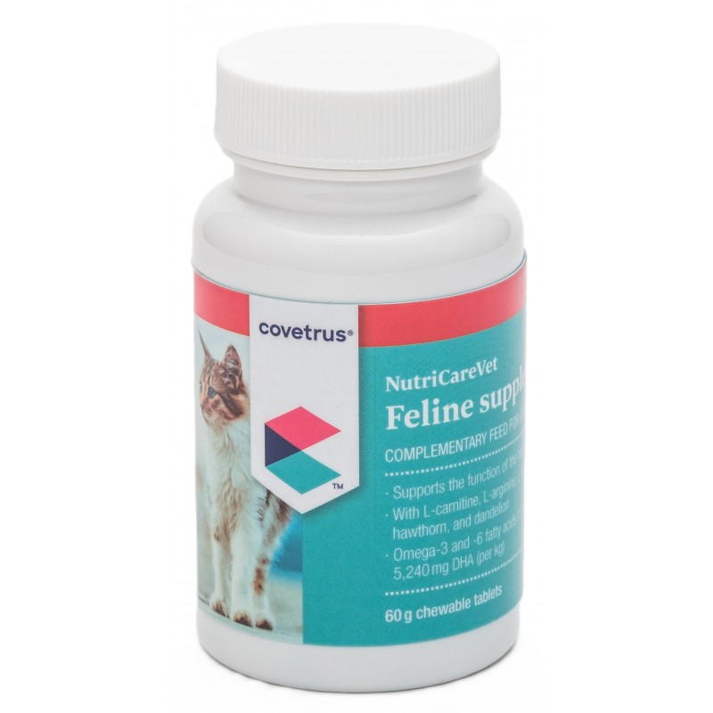 NutriCareVet Cardiac support Feline 80tbl CVET